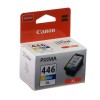 Картридж CANON CL-446XL (8284B001) трехцветный