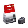 Картридж CANON PG-40 (0615B025) черный